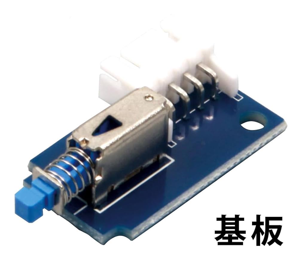 Amazon.co.jp: アーテック ロボット用タッチセンサー 153117